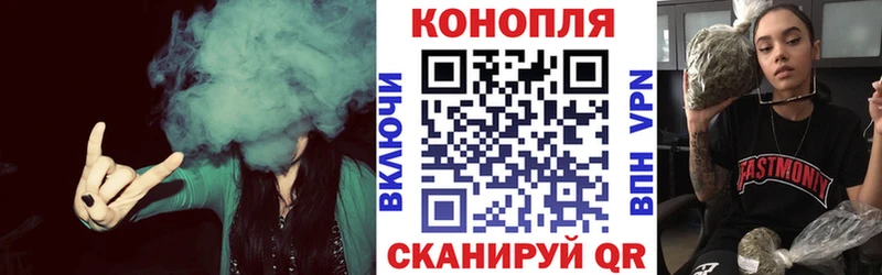 Купить Пустошка Конопля  Cocaine  A-PVP  ГАШ 
