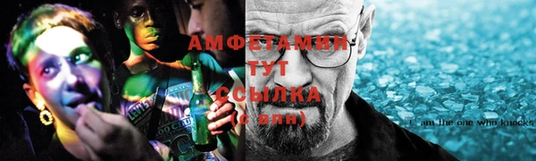mix Арсеньев