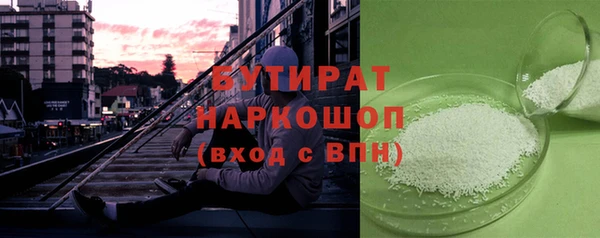 mix Арсеньев