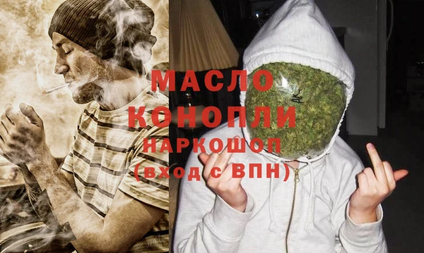 mix Арсеньев
