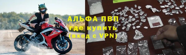 героин Аркадак