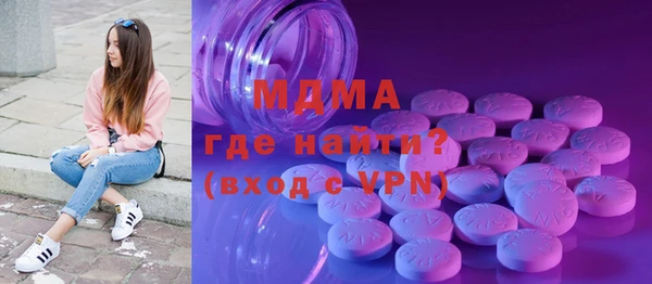 героин Аркадак