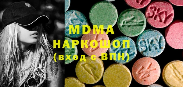 стафф Алзамай