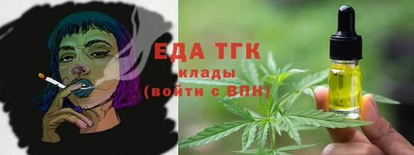 mix Арсеньев