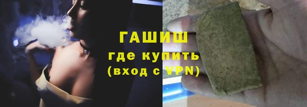 mix Арсеньев