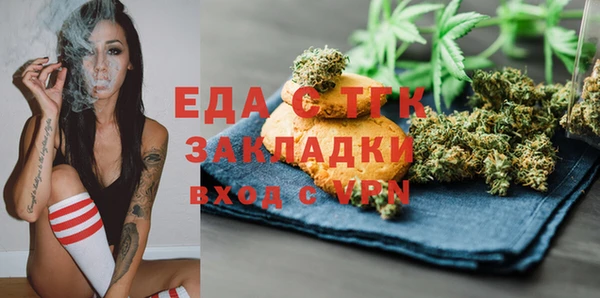mix Арсеньев