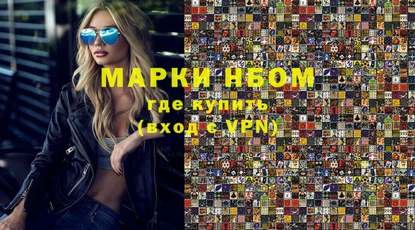 героин Аркадак