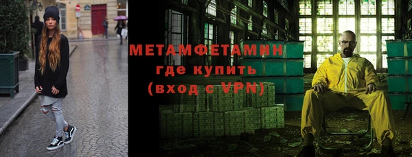 героин Аркадак