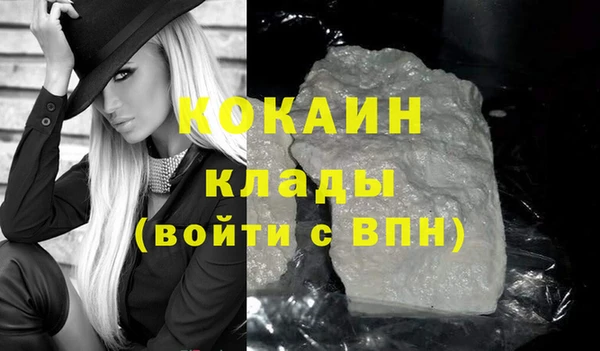 героин Аркадак