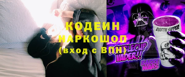 героин Аркадак
