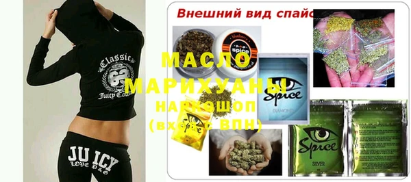 mix Арсеньев