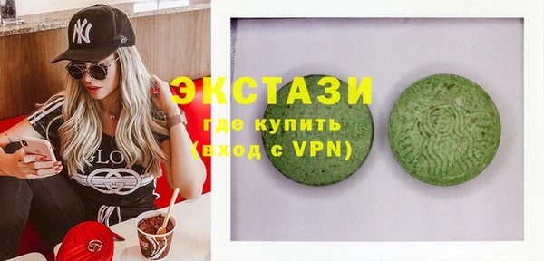 героин Аркадак