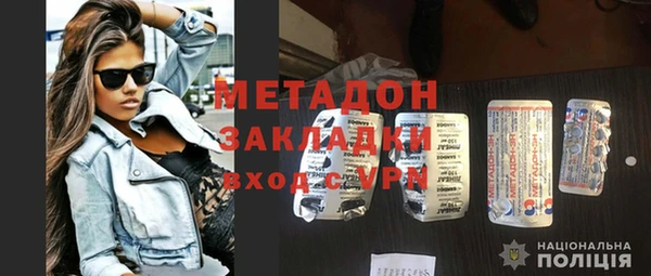 героин Аркадак
